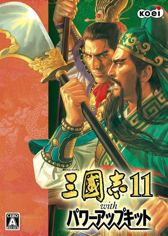 三国志11战国七雄2.0mod